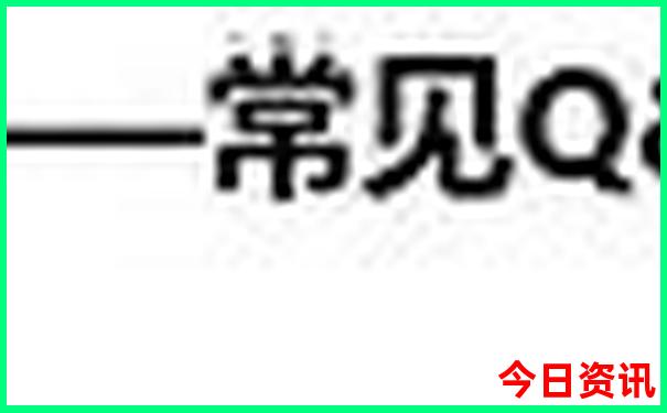 海拉尔一日游团报名