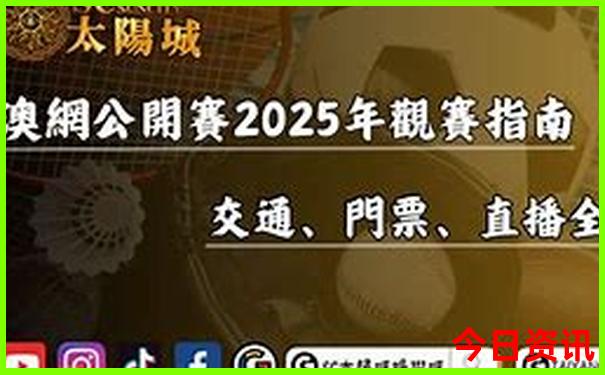 新疆的南疆有哪些景点