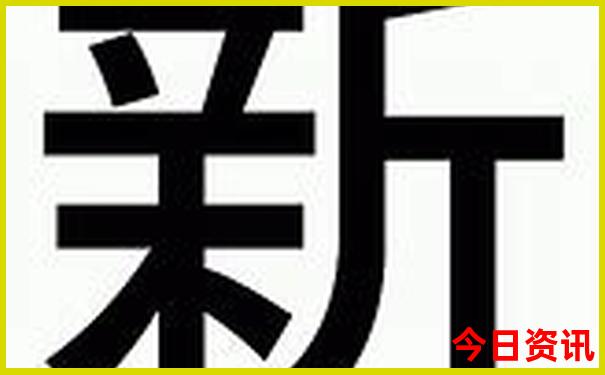 欧美旅游必去景点