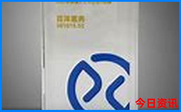 哈尔滨出发三四天能去哪里玩